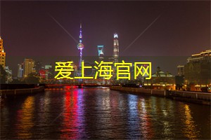 上海知名DJ大赛__对决,身临其境的音乐盛宴! 上海知名DJ大赛__对决,身临其境的音乐盛宴!
