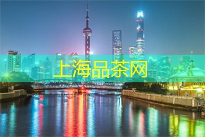 上海茶艺大师的绝技展示,让你在短时间内掌握品茶的精髓! 上海茶艺大师的绝技展示,让你在短时间内掌握品茶的精髓!