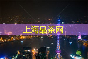 【震撼】上海足浴带你重返童年,体验神奇脚底按摩! 【震撼】上海足浴带你重返童年,体验神奇脚底按摩!