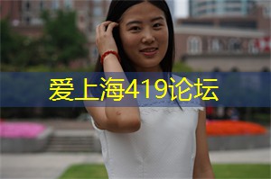 艺术之旅:上海会所提供的私人艺术展览参观安排 艺术之旅:上海会所提供的私人艺术展览参观安排