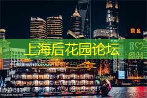 上海会所婚宴定制,让你的婚礼成为璀璨人生中最美的一天! 上海会所婚宴定制,让你的婚礼成为璀璨人生中最美的一天!