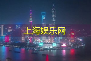 您将被它带来的无限惊喜所震撼 您将被它带来的无限惊喜所震撼